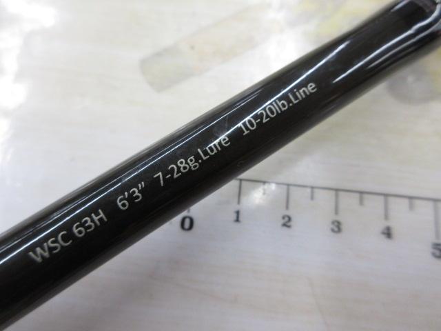 ワイルドサイド WSC63H