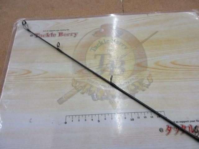 22オシアジガーリミテッド S62-4