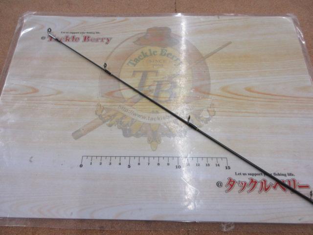 ステップスティック SS1602UL-Sブラック