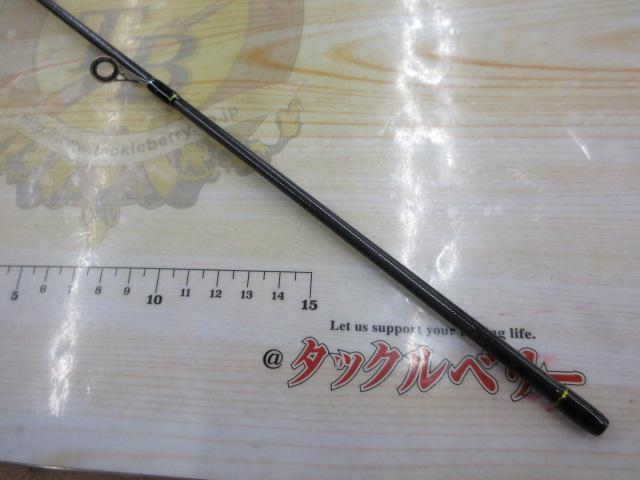 ステップスティック SS1602UL-Sブラック