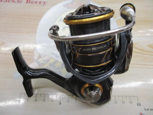 21カルディア LT2500S-XH