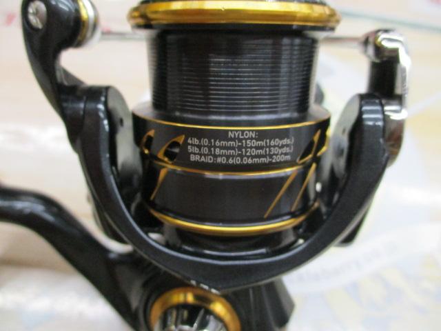 21カルディア LT2500S-XH