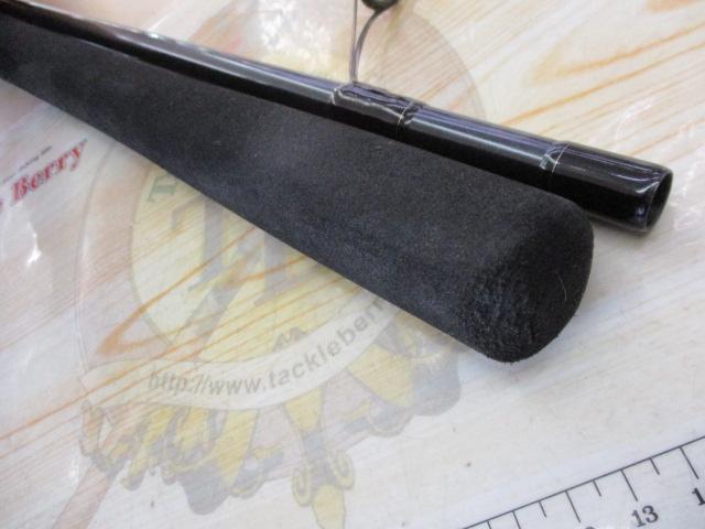 ソルテスAR 106MHRS