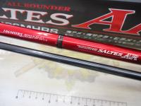 ソルテスAR 106MHRS