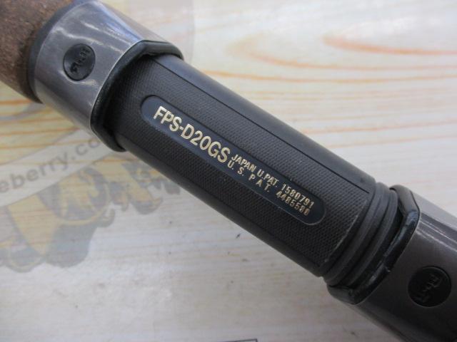 エンターテナーⅡ 1103L