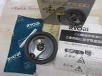 落とし込みチヌ708D倍速