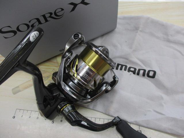 25ソアレXR C2000SSHG