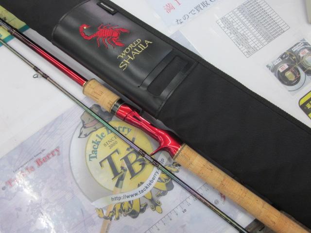 18ワールドシャウラ 1833RS-2