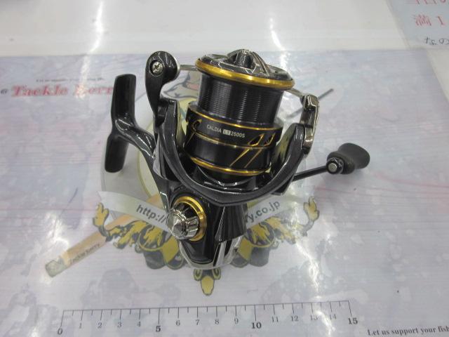 21カルディア LT2500S