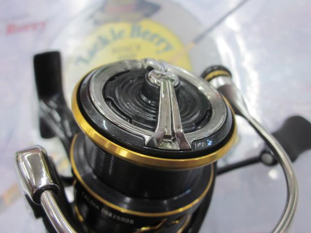 21カルディア LT2500S