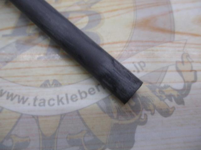 烏賊達人スキッドシステム50-230