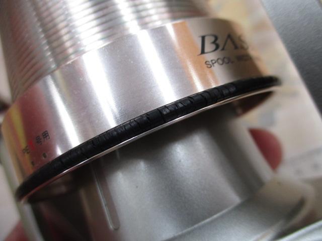 トーナメントサーフベーシア 45C 極細