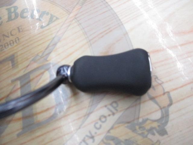 23タトゥーラ FC LT2500SS-QD