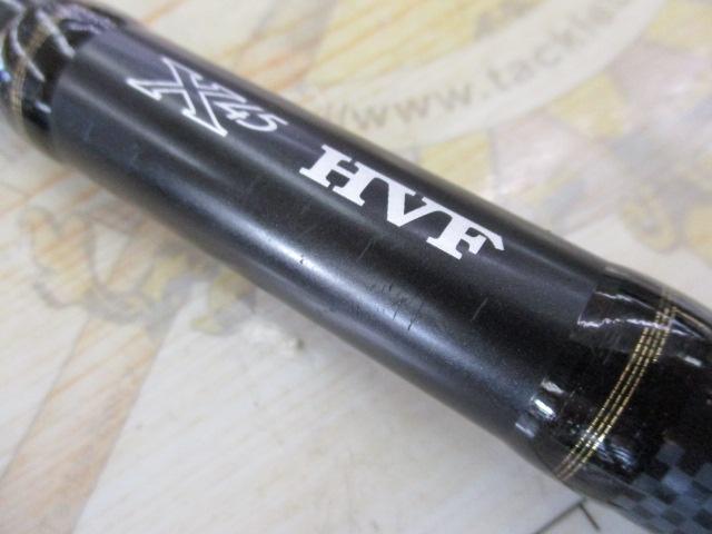 ピュアリスト AK126H-3