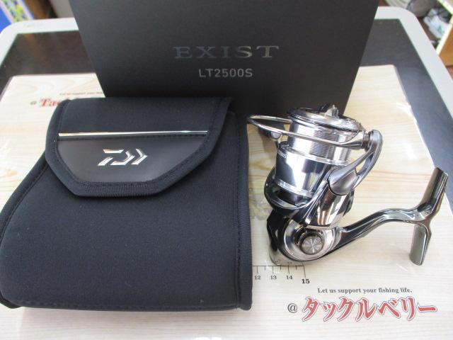 22イグジスト LT2500S