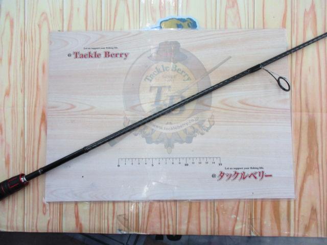 ゾディアス 264L