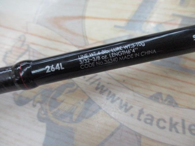 ゾディアス 264L