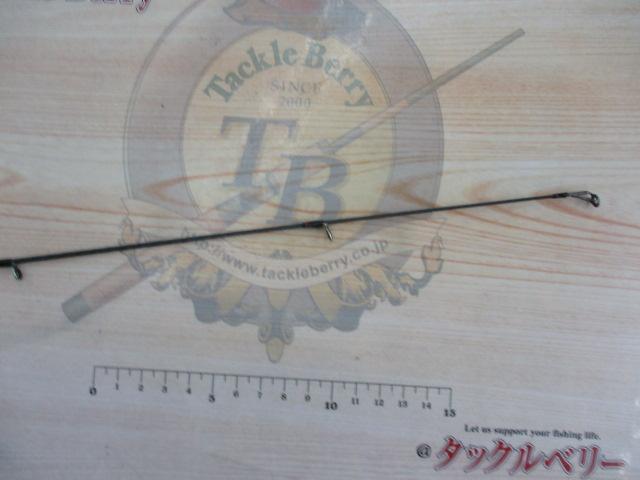 ゾディアス 264L