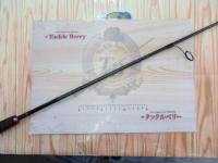 ゾディアス 264L