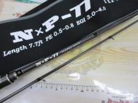 クロノNxP-77 ハングアウト