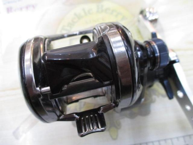 17グラップラー 300HG