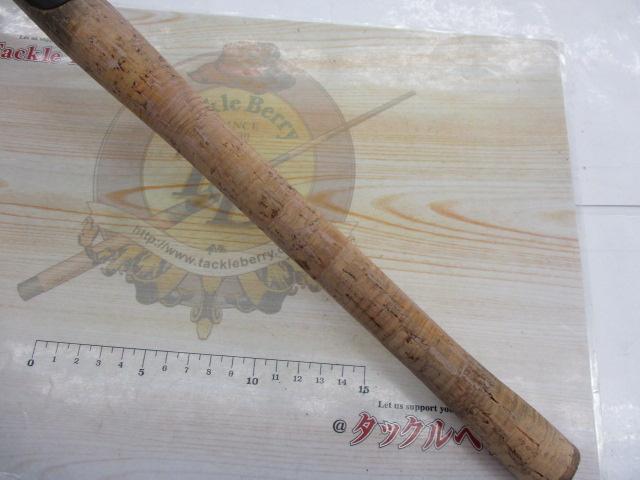 07トラウトライズ 83L