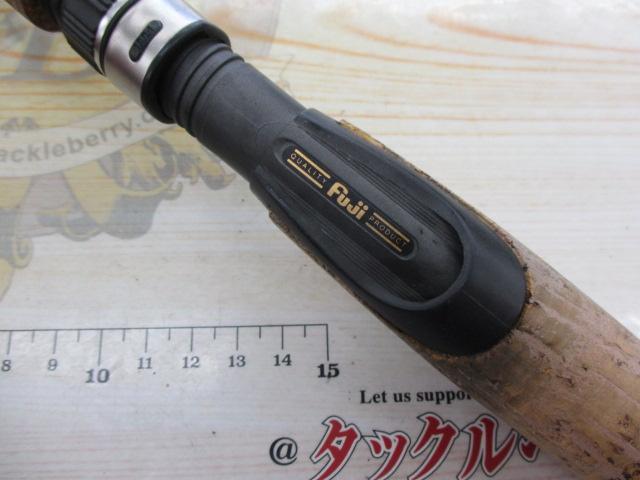 07トラウトライズ 83L