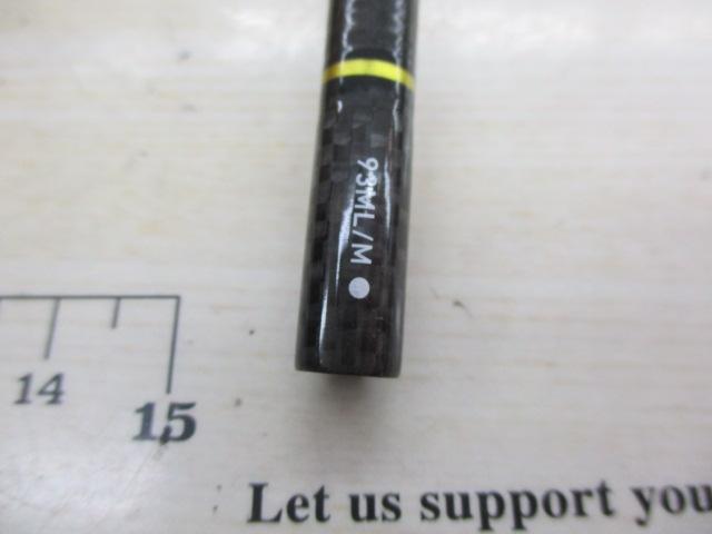 モアザン 93ML/M・J