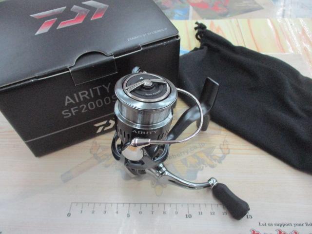 23エアリティ ST SF2000SS-P