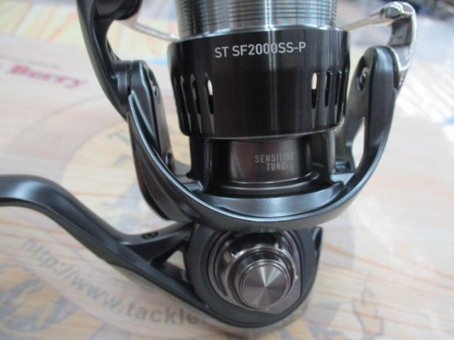 23エアリティ ST SF2000SS-P