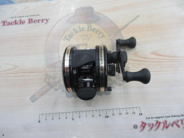 アンバサダー4600Ci