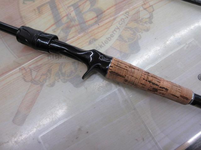 ブレイゾン C610MH-2