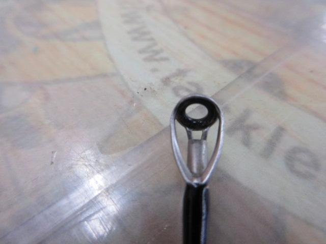 ブレイゾン C610MH-2