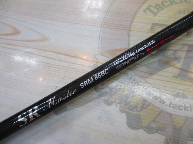 SRマスター SRM86BC