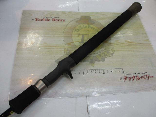 SRマスター SRM86BC