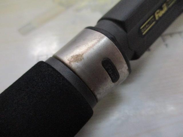 SRマスター SRM86BC