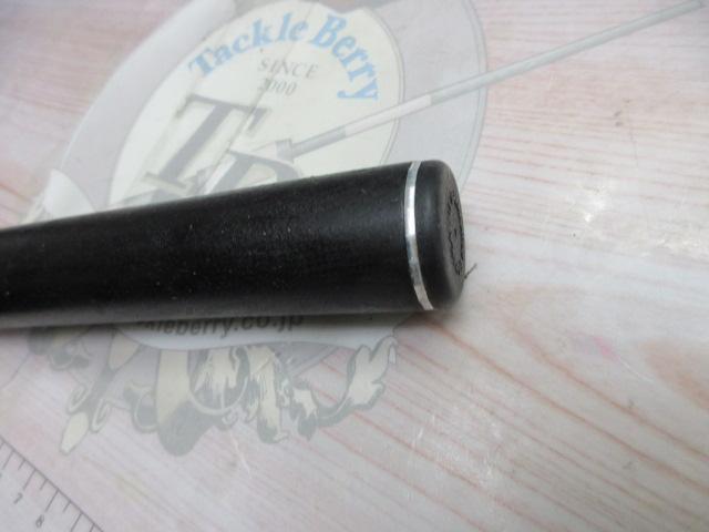 がま鮎ファインスペシャルⅡ 引抜早瀬100