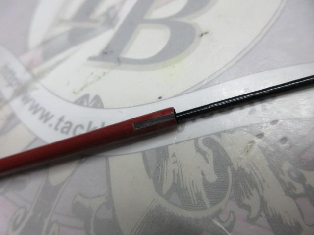 がま鮎ファインスペシャルⅡ 引抜早瀬100