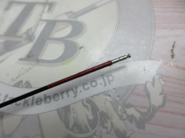 がま鮎ファインスペシャルⅡ 引抜早瀬100