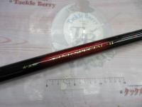 がま鮎ファインスペシャルⅡ 引抜早瀬100