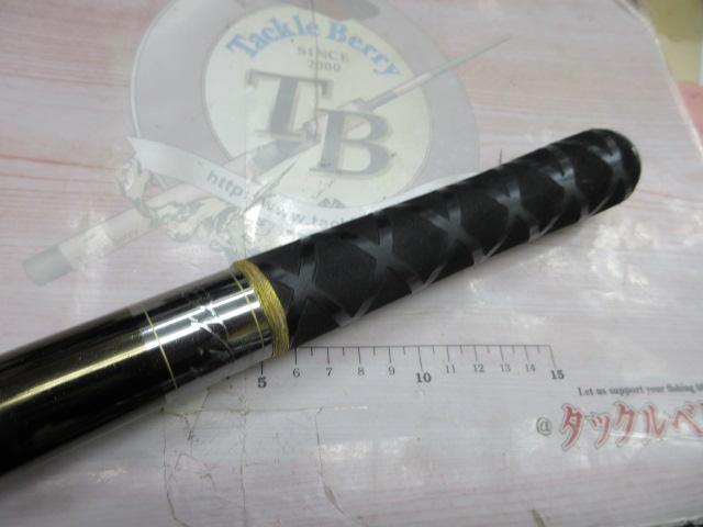 輝石トリロジー H2.5 90-95ZX