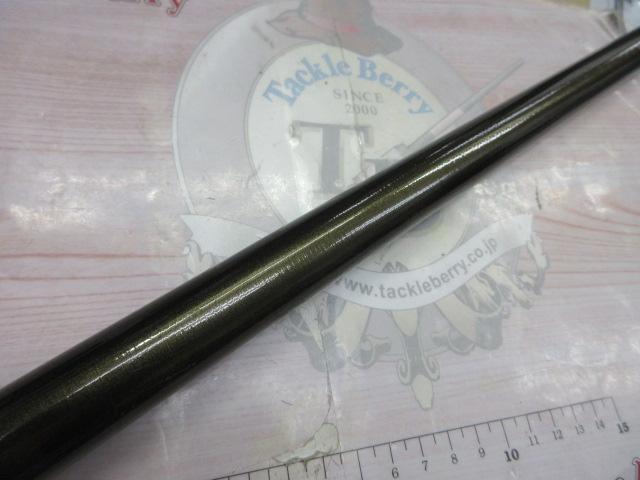 輝石トリロジー H2.5 90-95ZX