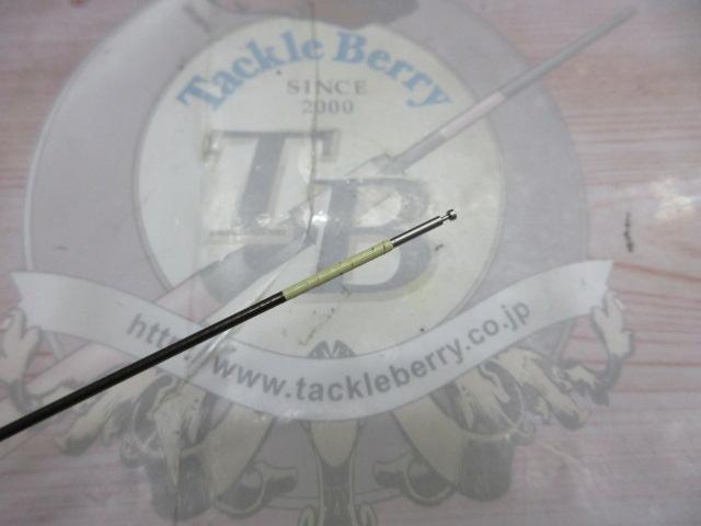 輝石トリロジー H2.5 90-95ZX