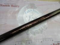 輝石トリロジー H2.5 90-95ZX