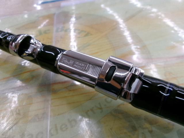 小継せとうち 3-27・E