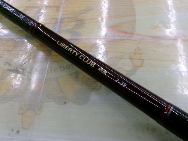 リバティクラブ磯風 2-39・K