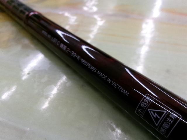 リバティクラブ磯風 2-39・K