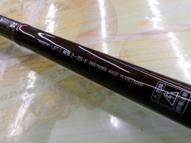 リバティクラブ磯風 2-39・K