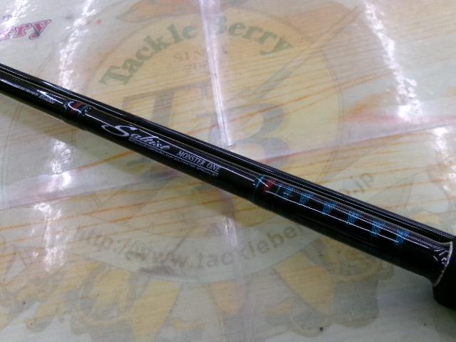 ソルティスト ST-EG842HI-D