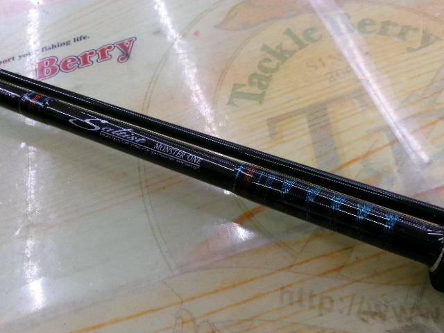 ソルティスト ST-EG842HI-D